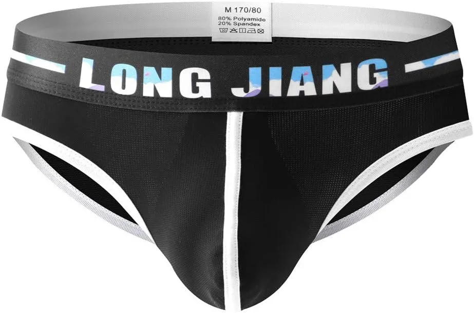 Merry Christmas Mens Woven Boxers Mens Boxer Briefs That Don T Ride Up Male Crotchless Panties Best Friends in Style